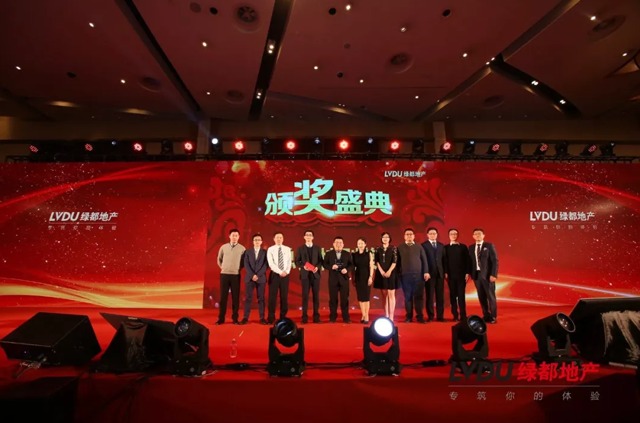 2018海洋之神hy590地产筑梦，再启程！海洋之神hy590迎新年会盛猛进行