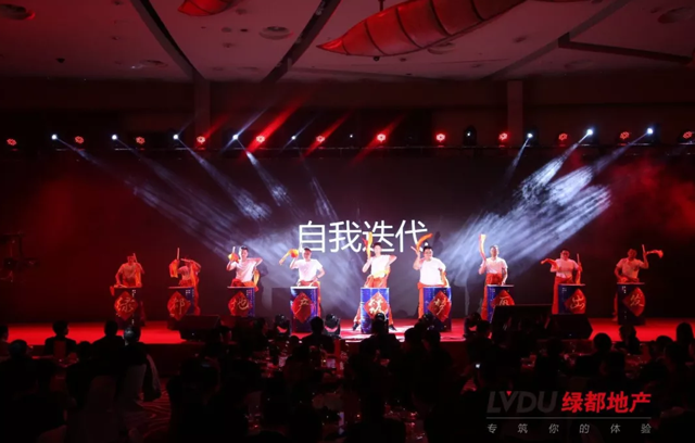 2018海洋之神hy590地产筑梦，再启程！海洋之神hy590迎新年会盛猛进行