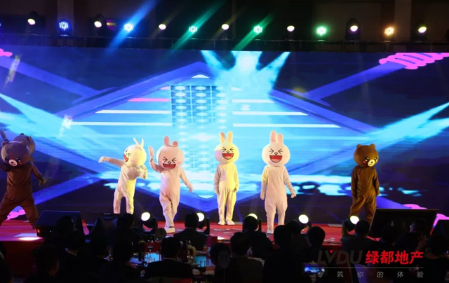 2018海洋之神hy590地产筑梦，再启程！海洋之神hy590迎新年会盛猛进行