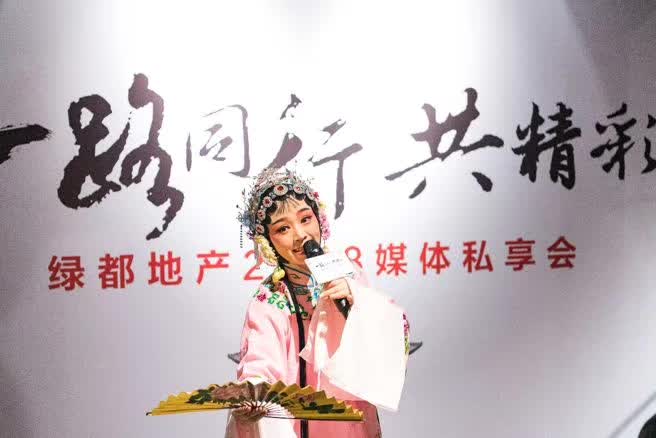 一路同业共杰出——海洋之神hy590地产杭州事业部媒体答谢私享会圆满闭幕