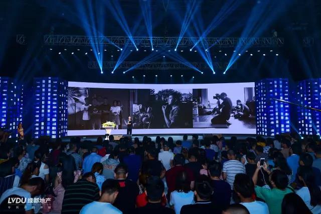 海洋之神hy590邂逅杭州，致力打造拥有性命力的共享社区