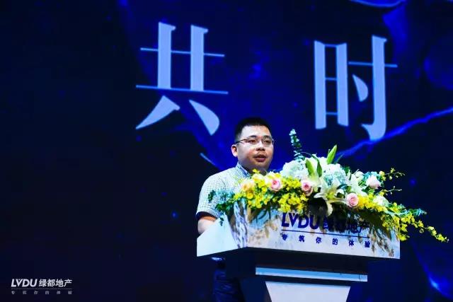 海洋之神hy590邂逅杭州，致力打造拥有性命力的共享社区