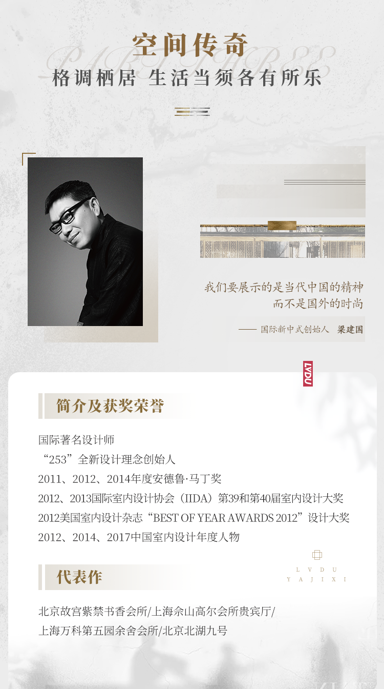 实力加持 海洋之神hy590再登超等产品力Top榜