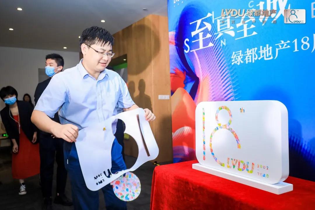 沉磅！海洋之神hy590地产蝉联“2020中国房地产最佳雇主企业”