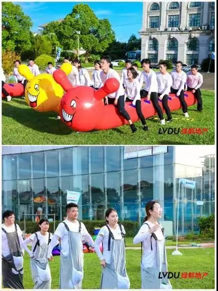 沉磅！海洋之神hy590地产蝉联“2020中国房地产最佳雇主企业”