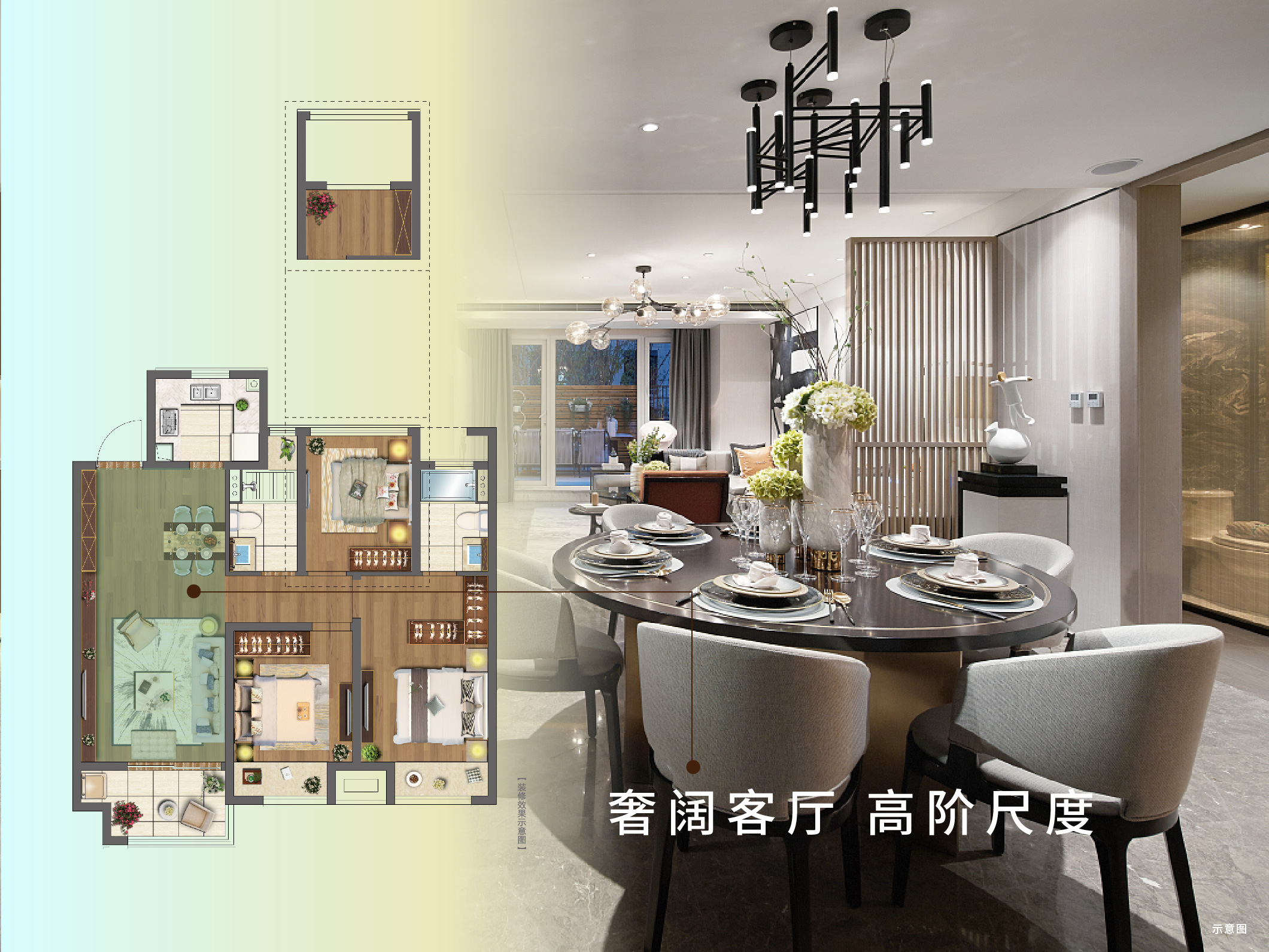 海洋之神hy590·虞城源筑|全城热论，这个“明星户型”你肯定要知路