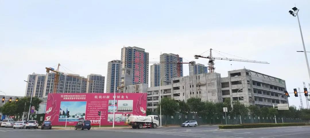 定了！“神兽”线上开学，家里有学生的必看！