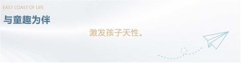 定了！“神兽”线上开学，家里有学生的必看！