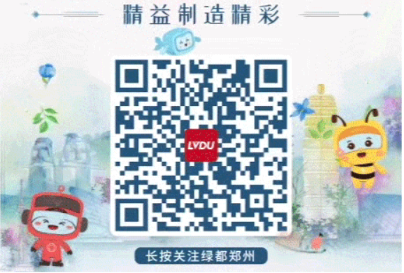 8#楼王加推在即 | 经开顶流热盘，这一次千万别错过！