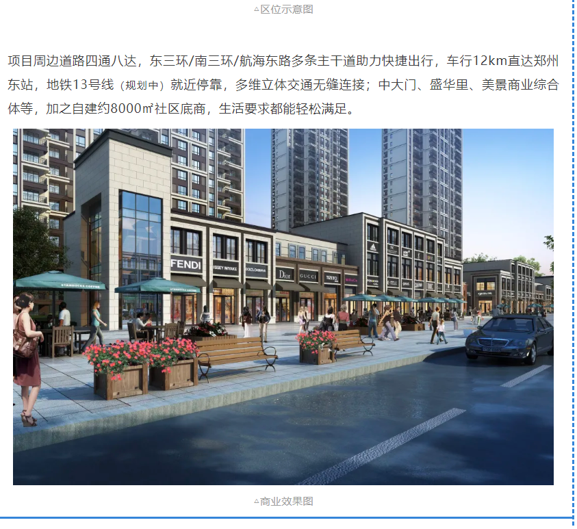 开学季礼遇老师节，解锁红盘优等生的自我修养！