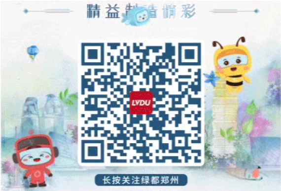 开学季礼遇老师节，解锁红盘优等生的自我修养！