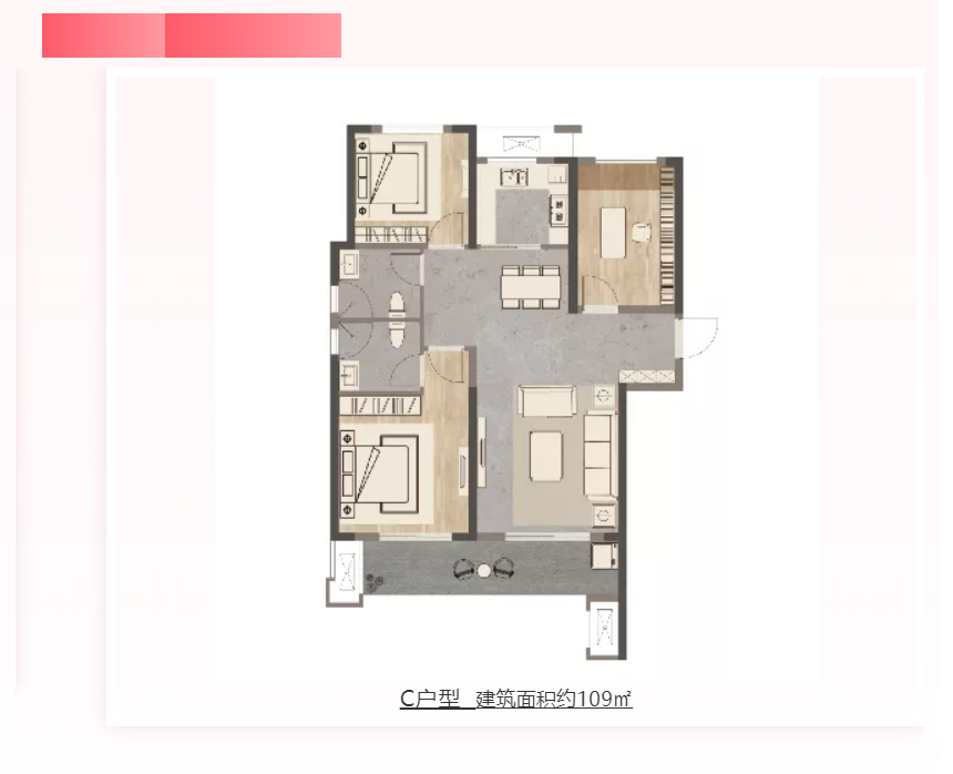 人气爆棚！热销从未止步，经开神盘黄金周爆红出圈！