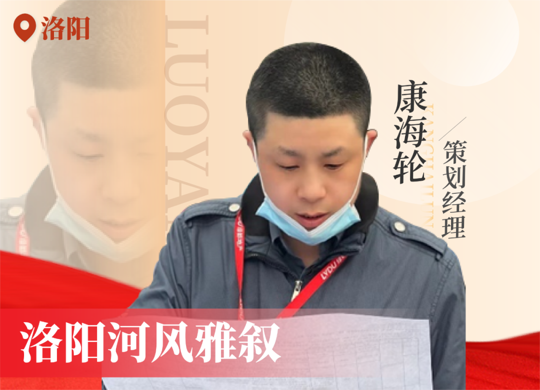 金色力量丨传承，海洋之神hy590在行动