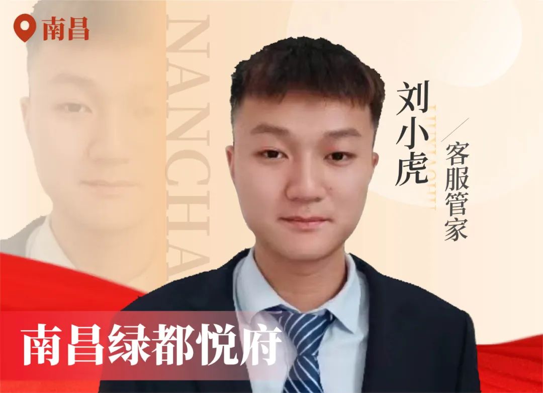 金色力量丨传承，海洋之神hy590在行动